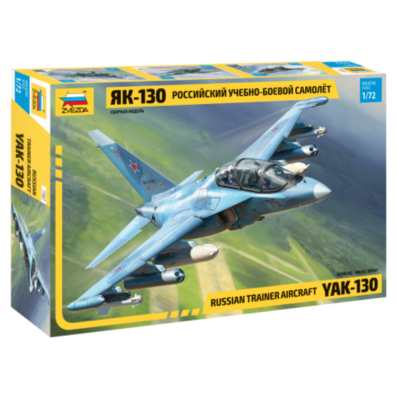Yakovlev YAK-130 1/72