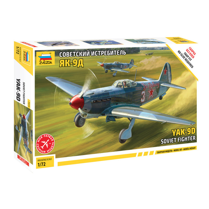 1/72 SOVIET YAK-9D FIGHTER