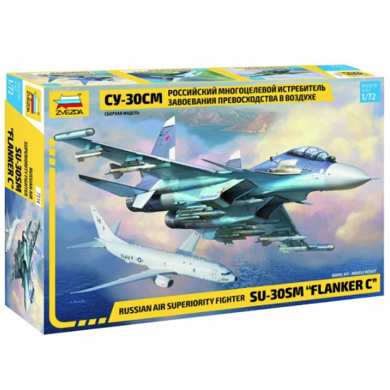 Sukhoi Su-30 SM Flanker C 1/72