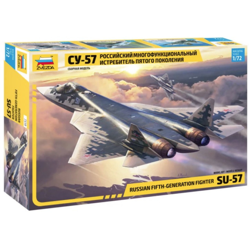 Sukhoi Su-57 1/72