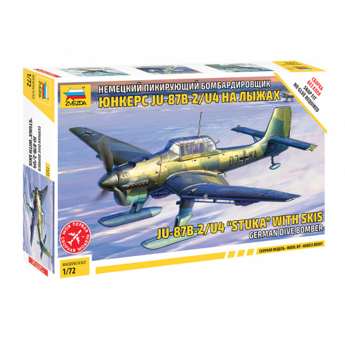 Junkers Ju-87B-2/U4 Stuka 1/72