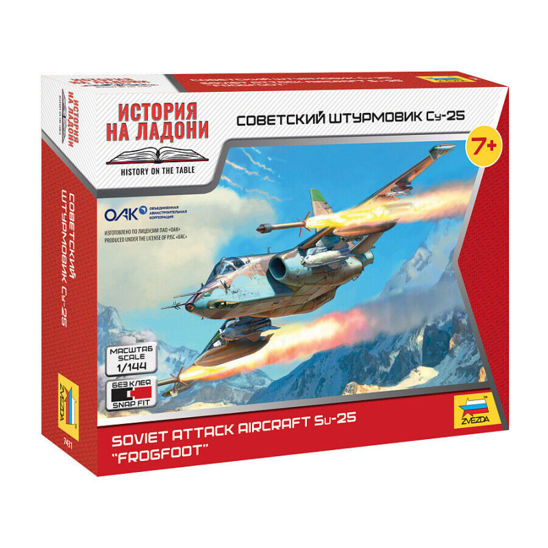 Su-25 "Frogfoot" 1/144