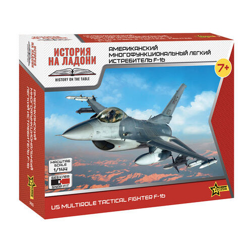 Lockheed Martin F-16 - US Multirole Tactical Fighter 1/144