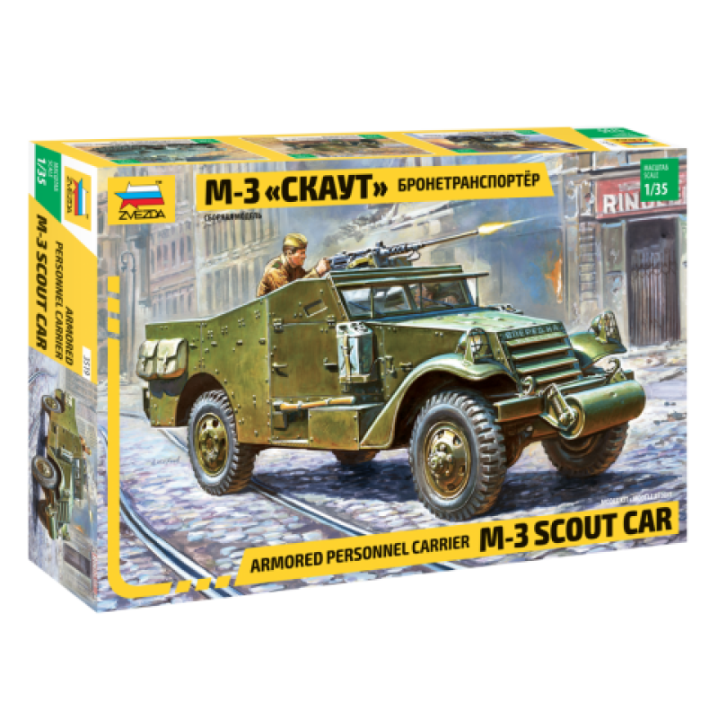 Armored personnel carrier M-3 "Scout Car" 1/35