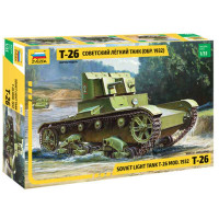 Soviet Tank T-26 1/35 Soviet Tank T-26 1/35