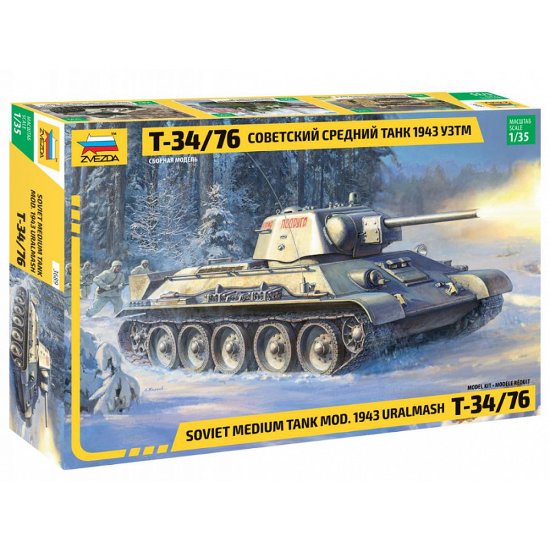 Soviet medium tank mod. 1943 URALMASH T-34/76 1/35