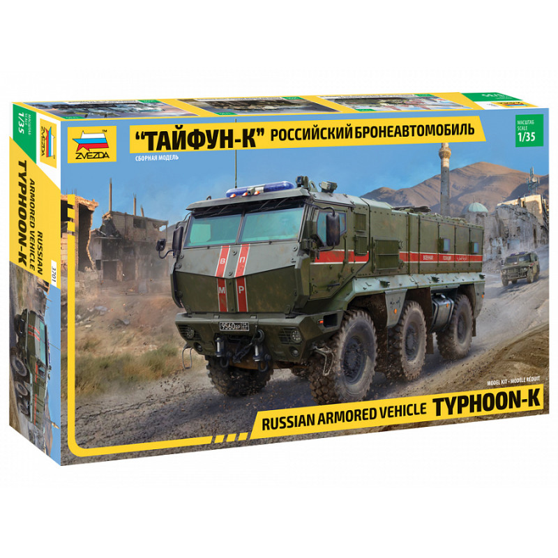 Russian armored vehicle Typhoon-K 1/35