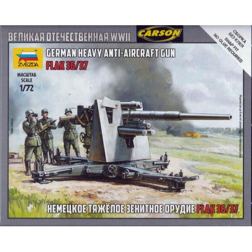 1/72 German Heavy Anti-Aircraft Gun FlaK 36/37