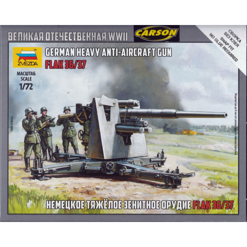 1/72 German Heavy Anti-Aircraft Gun FlaK 36/37