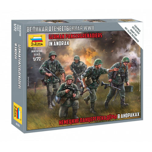 1/72 German Panzergrenadiers in Anorak