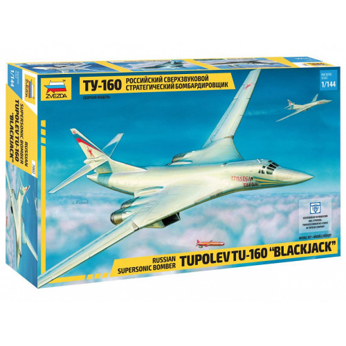 1/144 Russian supersonic bomber Tupolev Tu-160 "Blackjack"